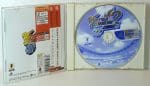 Virtua Striker 2 Ver. 2000.1