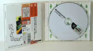 Roommania 203