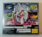 Master of Monsters : Neo Generations