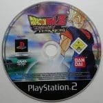 Dragon Ball Z : Budokai Tenkaichi