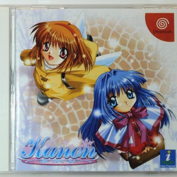 Kanon