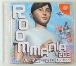 Roommania 203 - Dreamcast