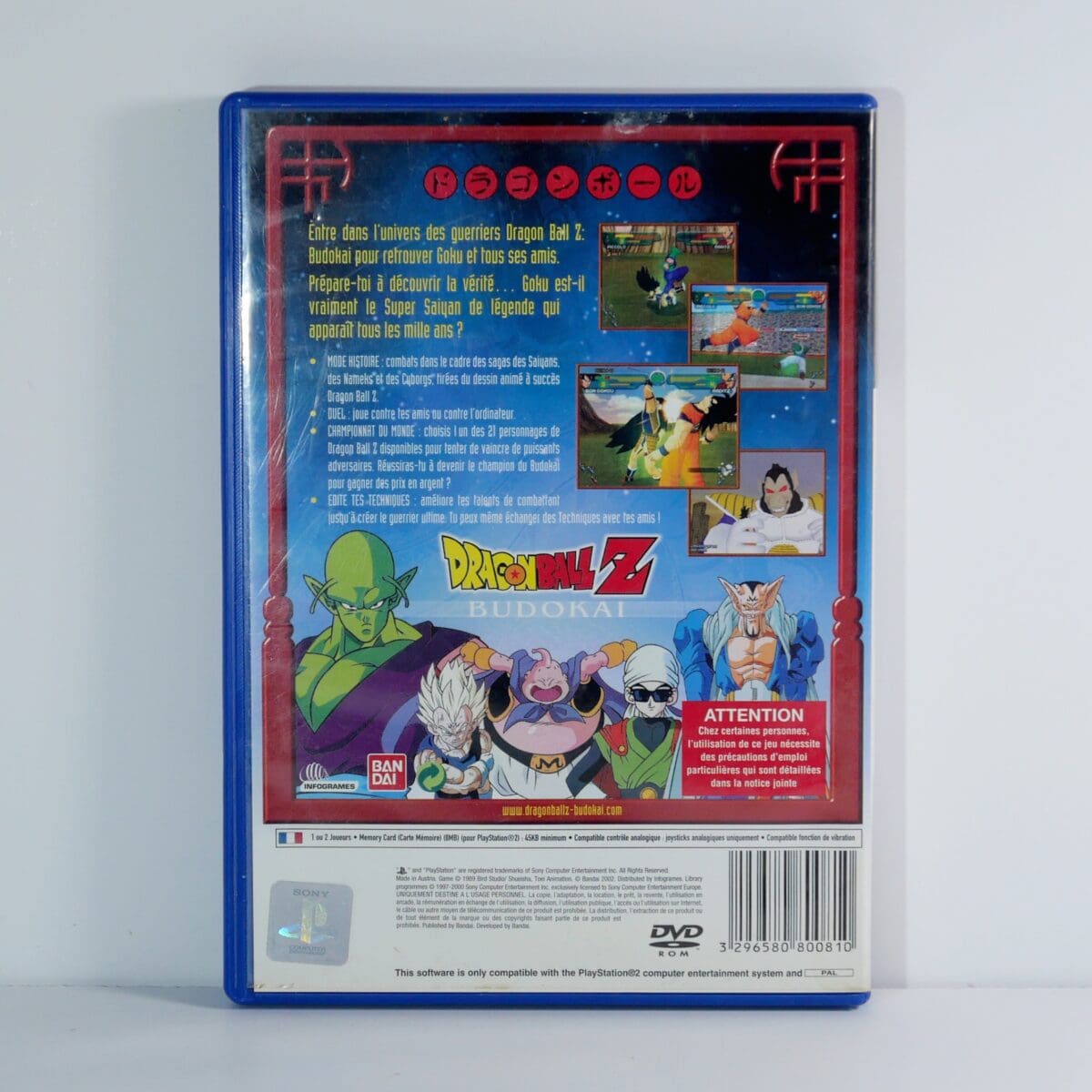 Dragon Ball Z : Budokai – Image 2