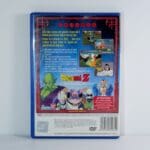 Dragon Ball Z : Budokai – Image 2