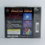 Boxer's Road – Image 2