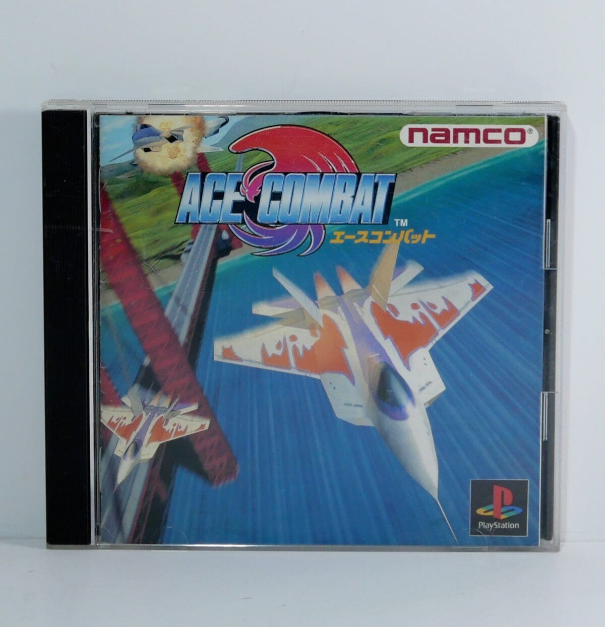 Air Combat – Image 1