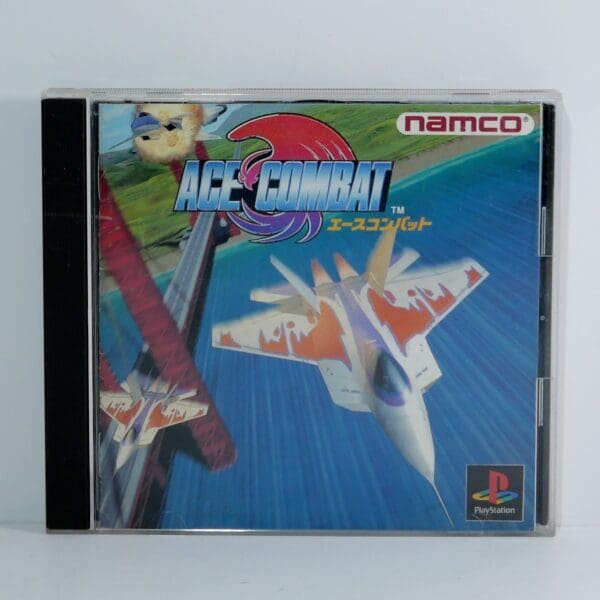 Air Combat