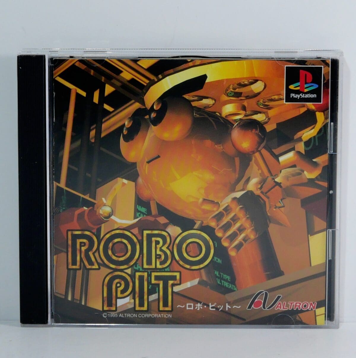 Robo Pit – Image 1