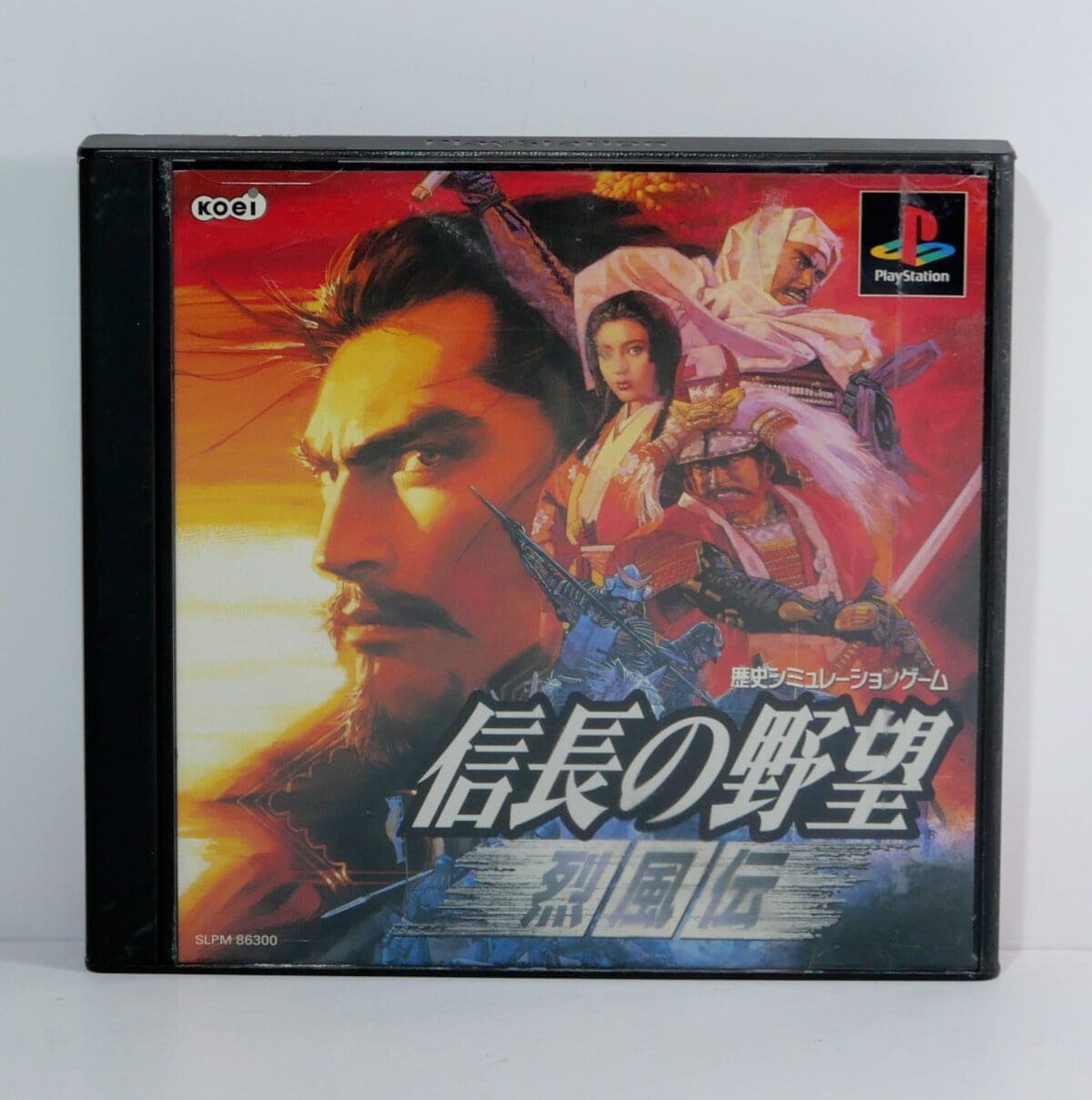 Nobunaga no Yabou : Reppuuden – Image 1