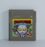 Ultraman Club : Tekikaijuu o Hakken seyo!