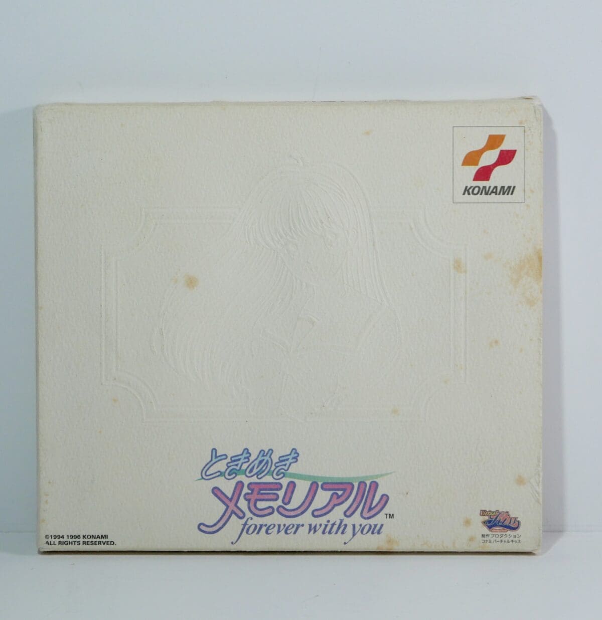 Tokimeki Memorial : Forever with You – Image 1