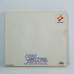 Tokimeki Memorial : Forever with You
