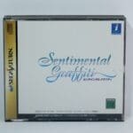 Sentimental Graffiti