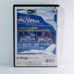 Star Cruiser – Image 2