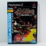 Sega Ages 2500 Series Vol. 14 - Alien Syndrome
