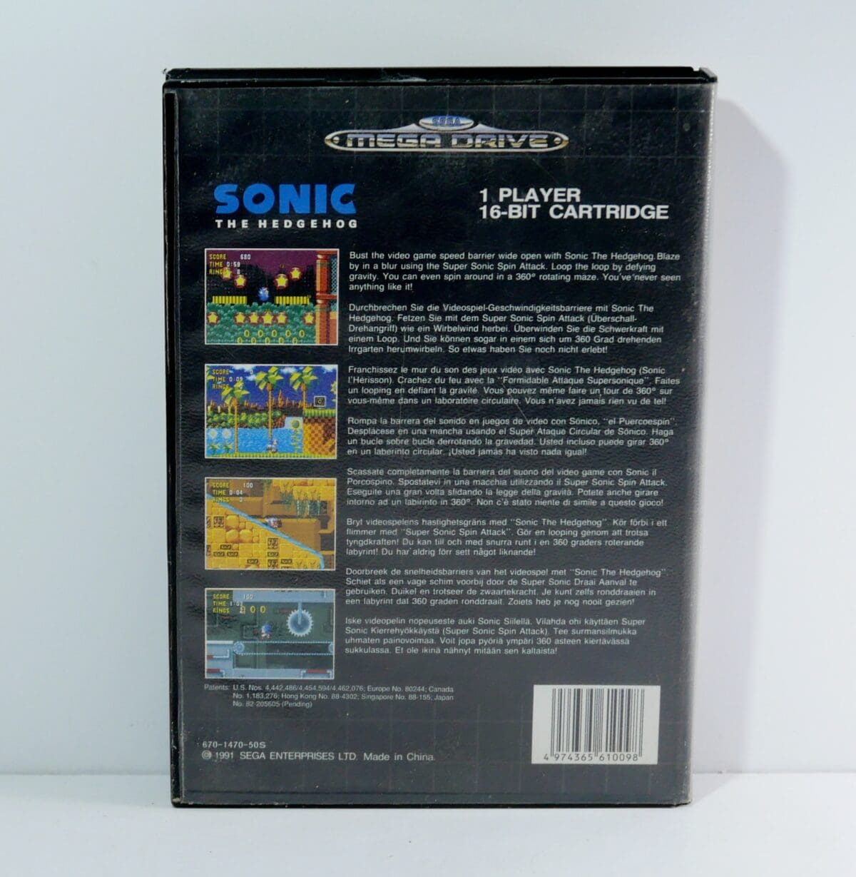 Sonic The Hedgehog – Image 2