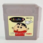 Crayon Shin-chan 2 : Ora to Wanpaku Gokko Dazo