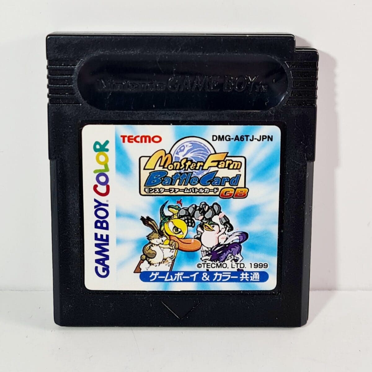 Monster Farm Battle Card GB – Image 1