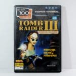 Tomb Raider III - Le Dernier Artefact