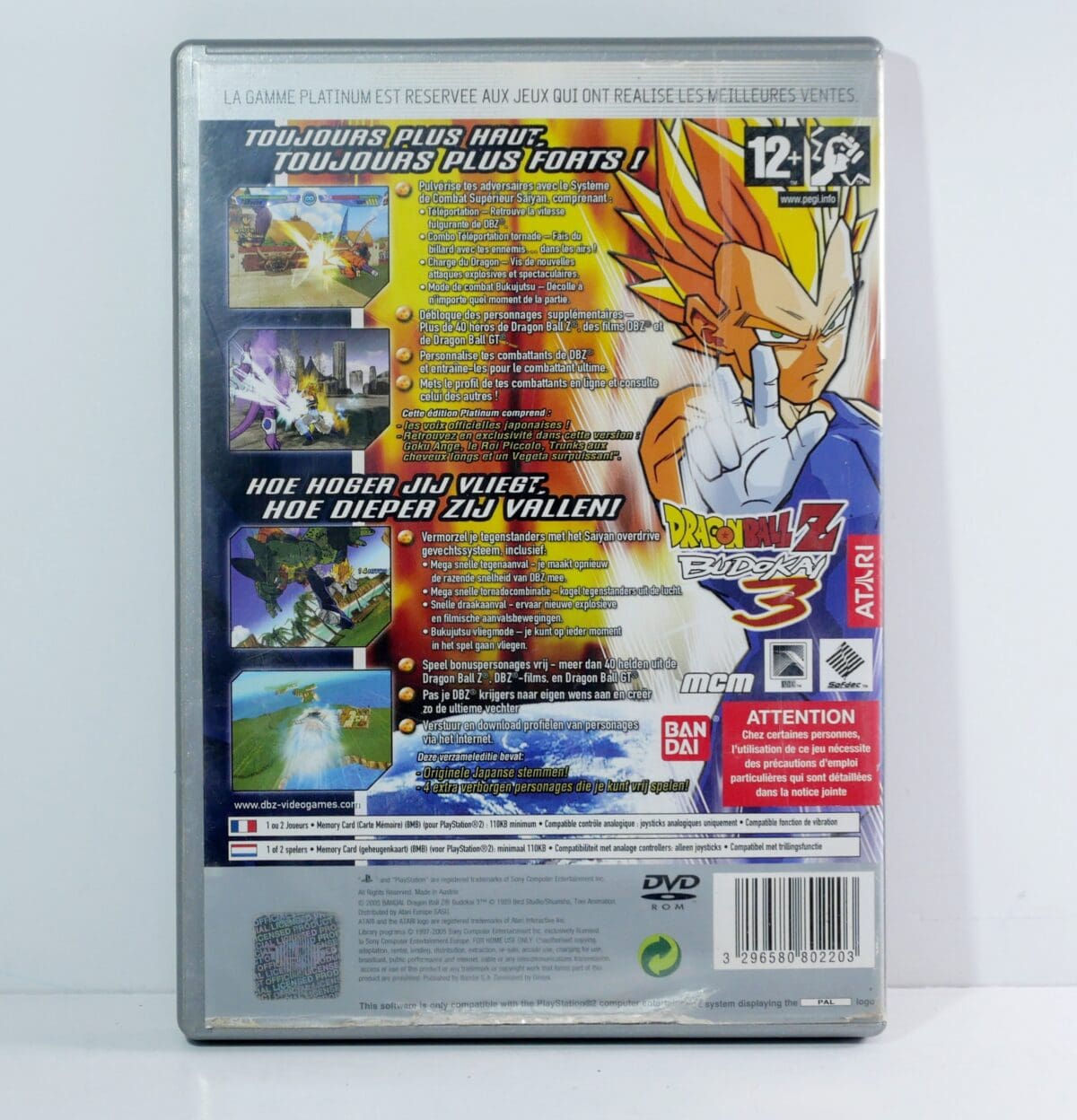 Dragon Ball Z : Budokai 3 – Image 2
