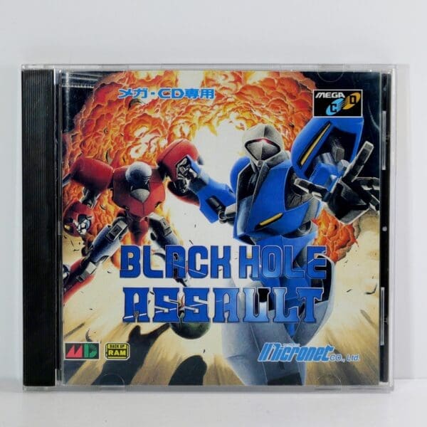 Blackhole Assault