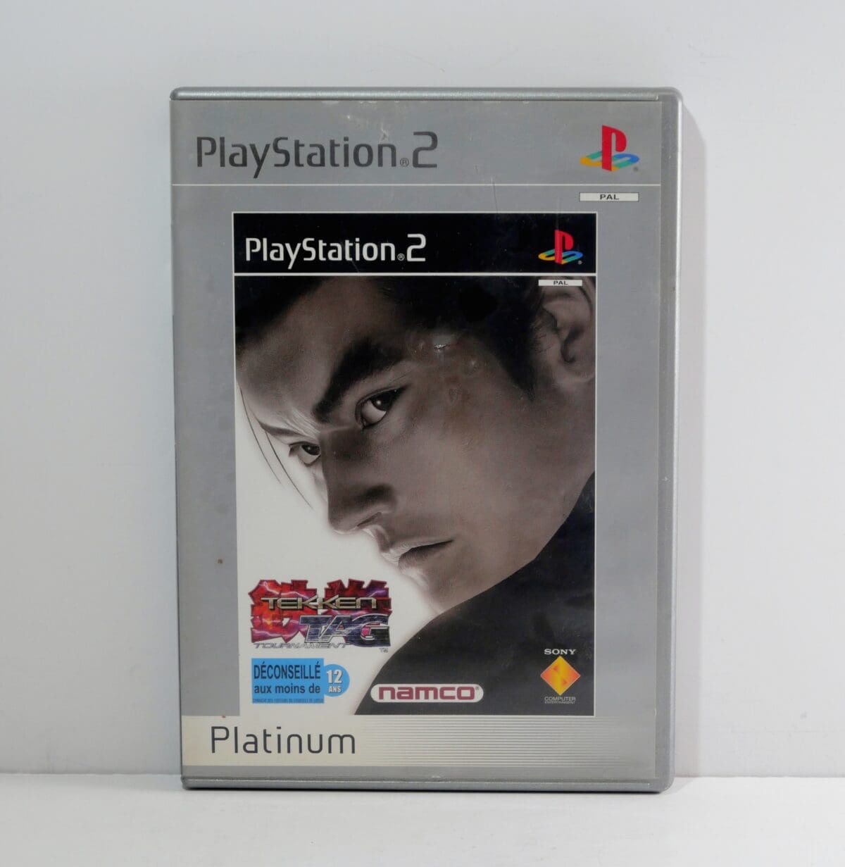 Tekken Tag Tournament – Image 1