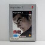 Tekken Tag Tournament