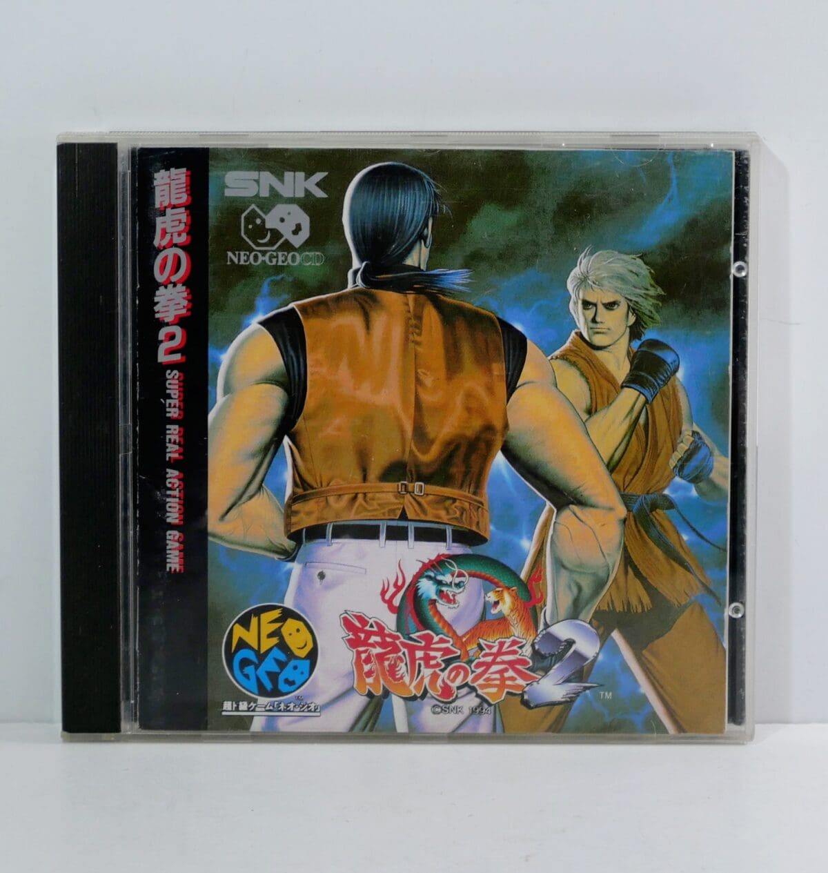 Art of Fighting 2 – Image 1