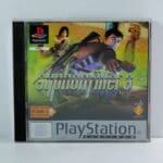 Syphon Filter 3