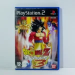 Dragon Ball Z : Budokai 3