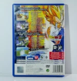 Dragon Ball Z : Budokai 3 – Image 2