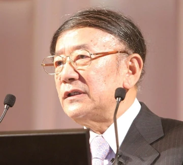 Hayao Nakayama