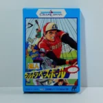 Choujin: Ultra Baseball