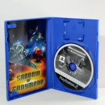 Shadow of Ganymede – Image 3