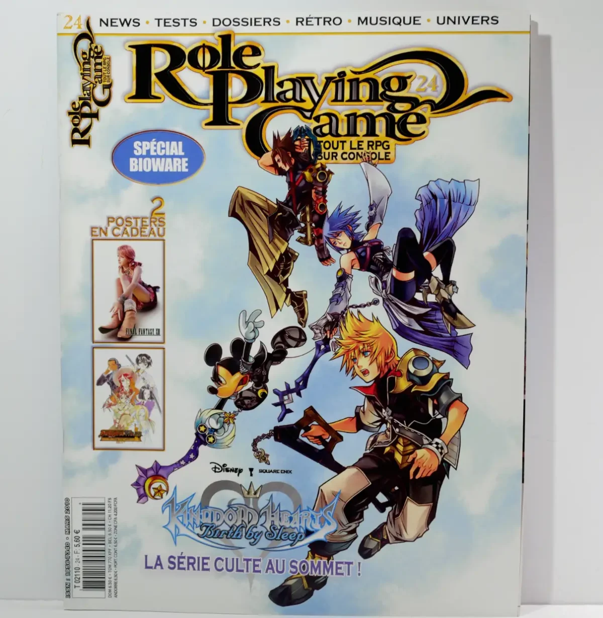 Role Playing Game N°24 – Image 1