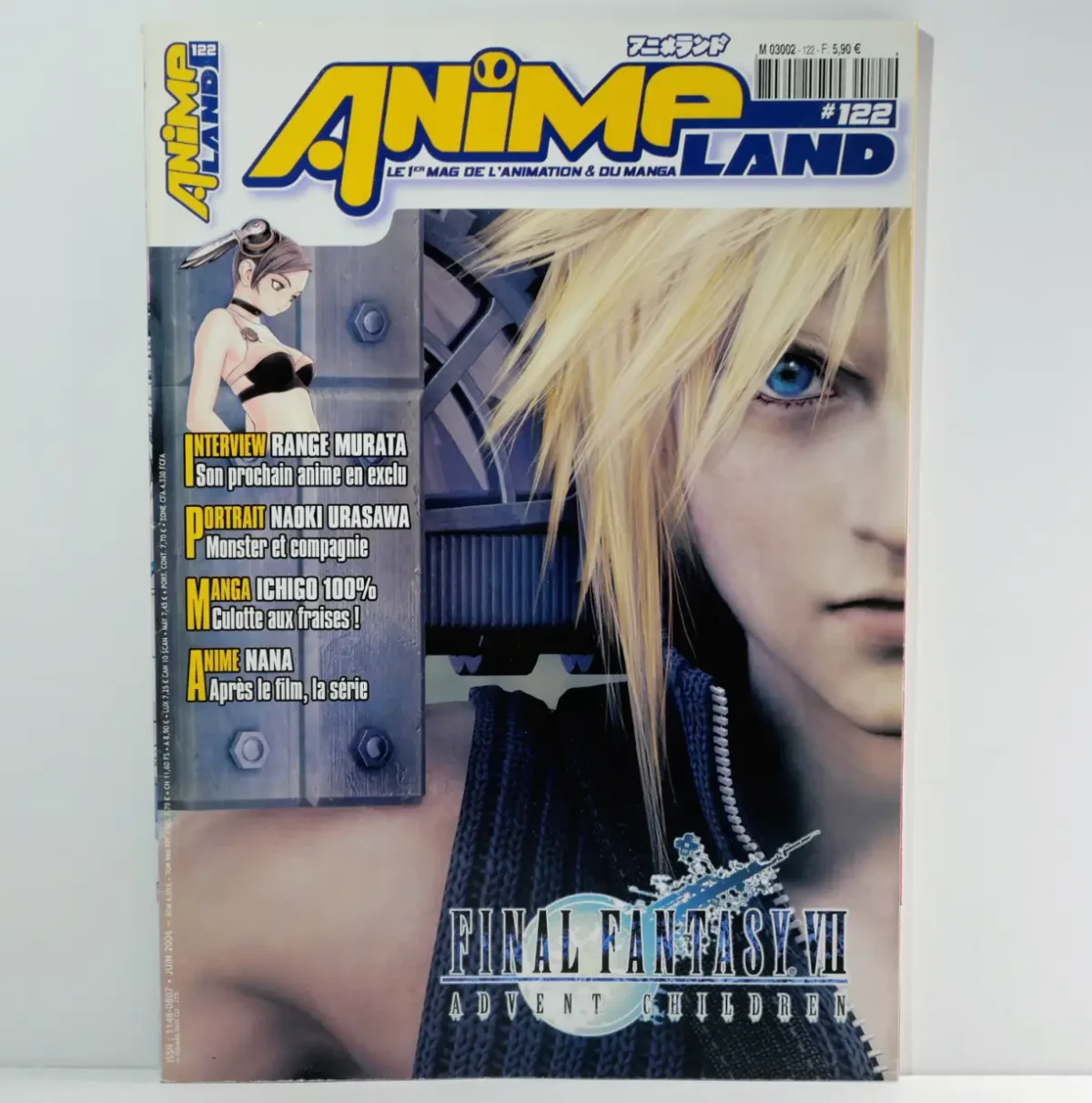 Anime Land N°122 – Image 1