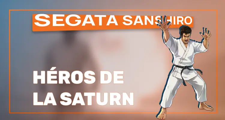 segatasanshiro