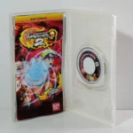 Naruto: Ultimate Ninja Heroes 2 - Phantom Fortress – Image 3