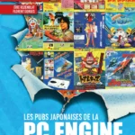 AVPC PCE C