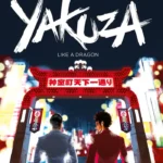 GENERATION Yakuza