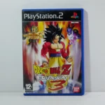 Dragon Ball Z : Budokai 3