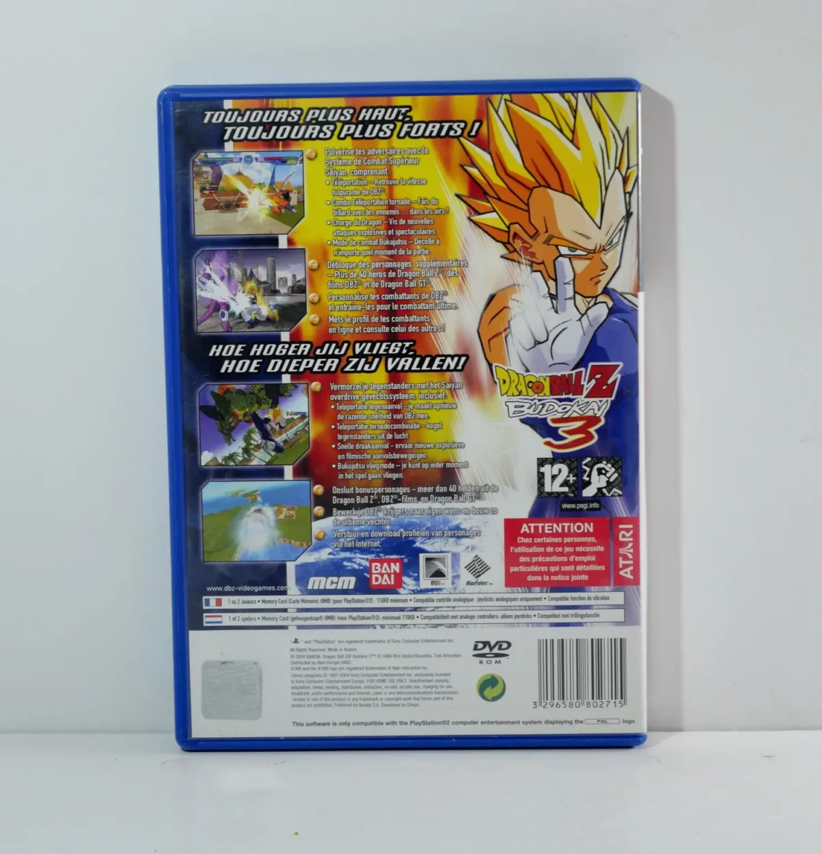 Dragon Ball Z : Budokai 3 – Image 2