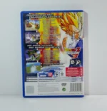 Dragon Ball Z : Budokai 3 – Image 2