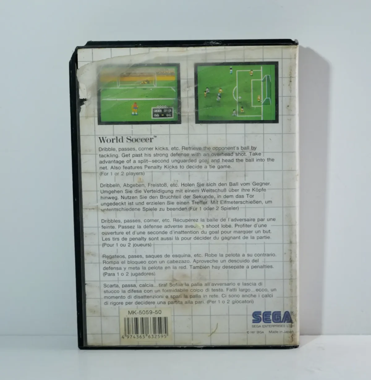 World Soccer – Image 2