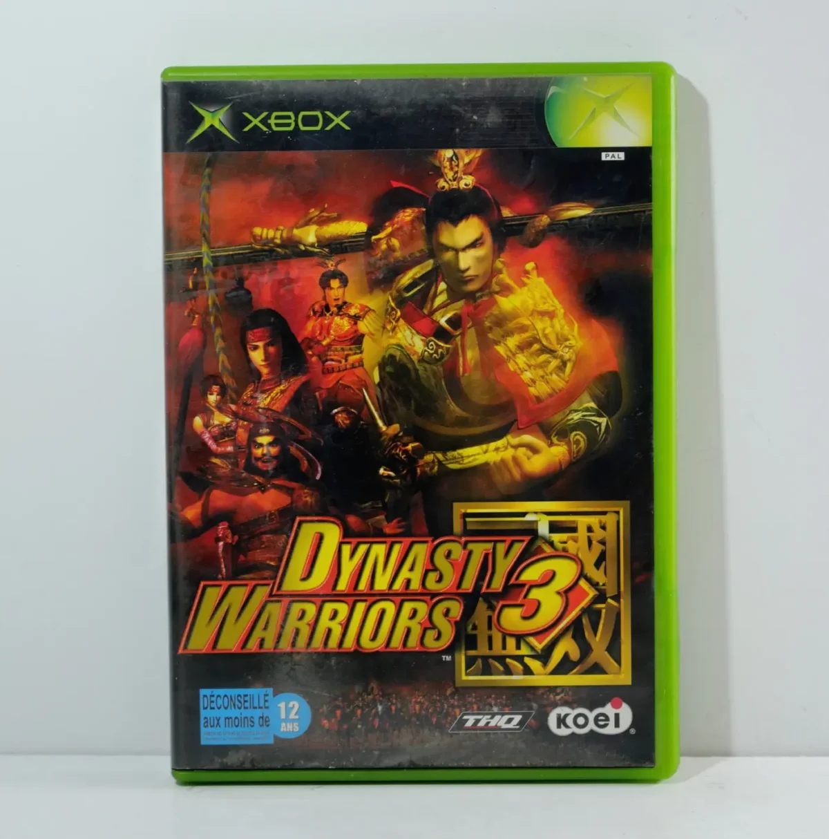 Dynasty Warriors 3 – Image 1