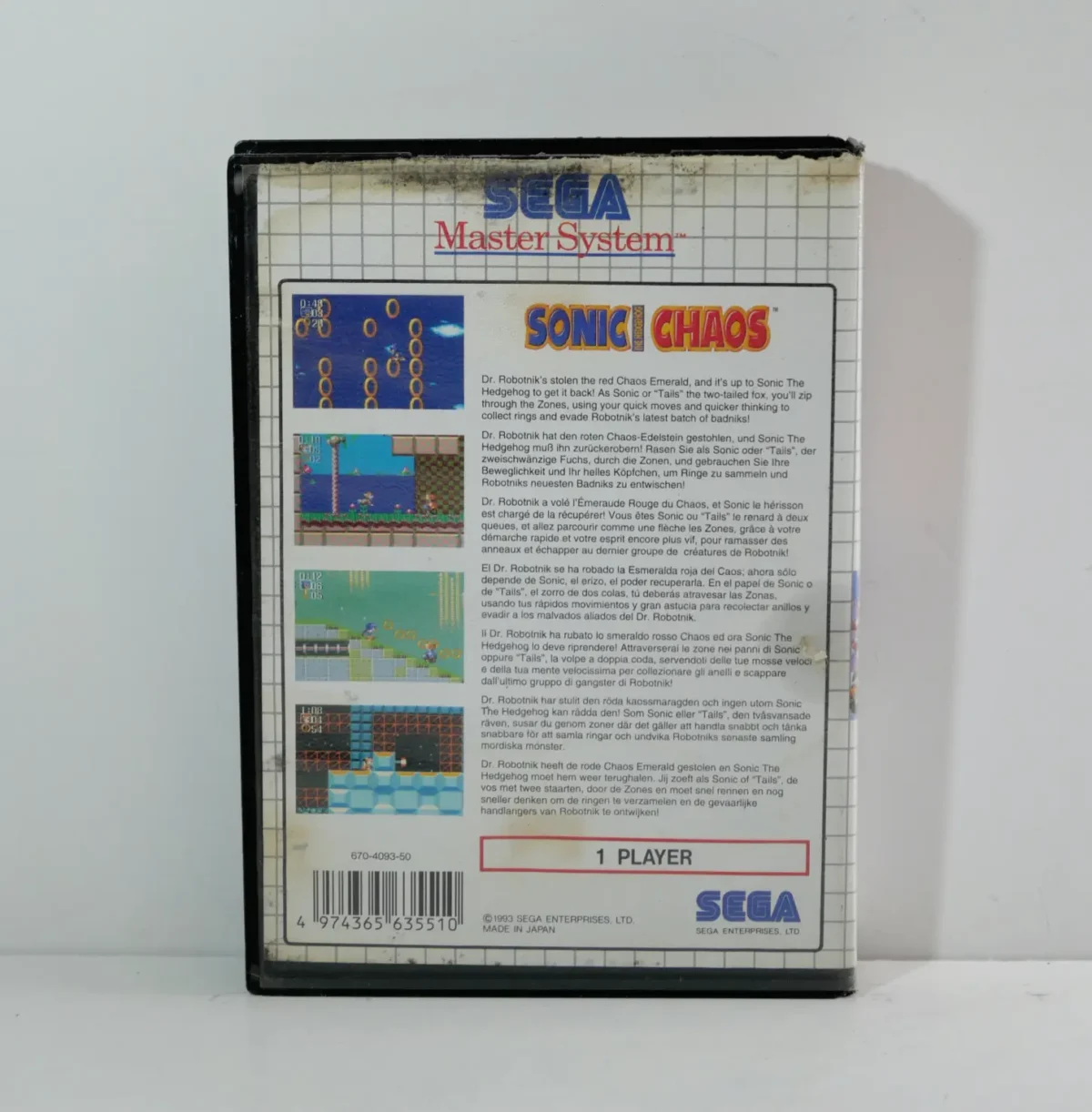 Sonic Chaos – Image 2