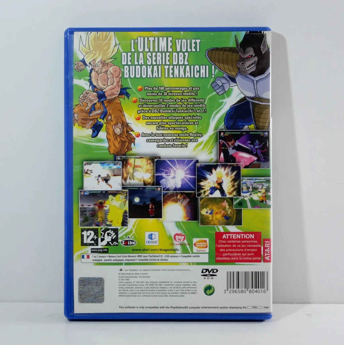 Dragon Ball Z : Budokai Tenkaichi 3 – Image 2