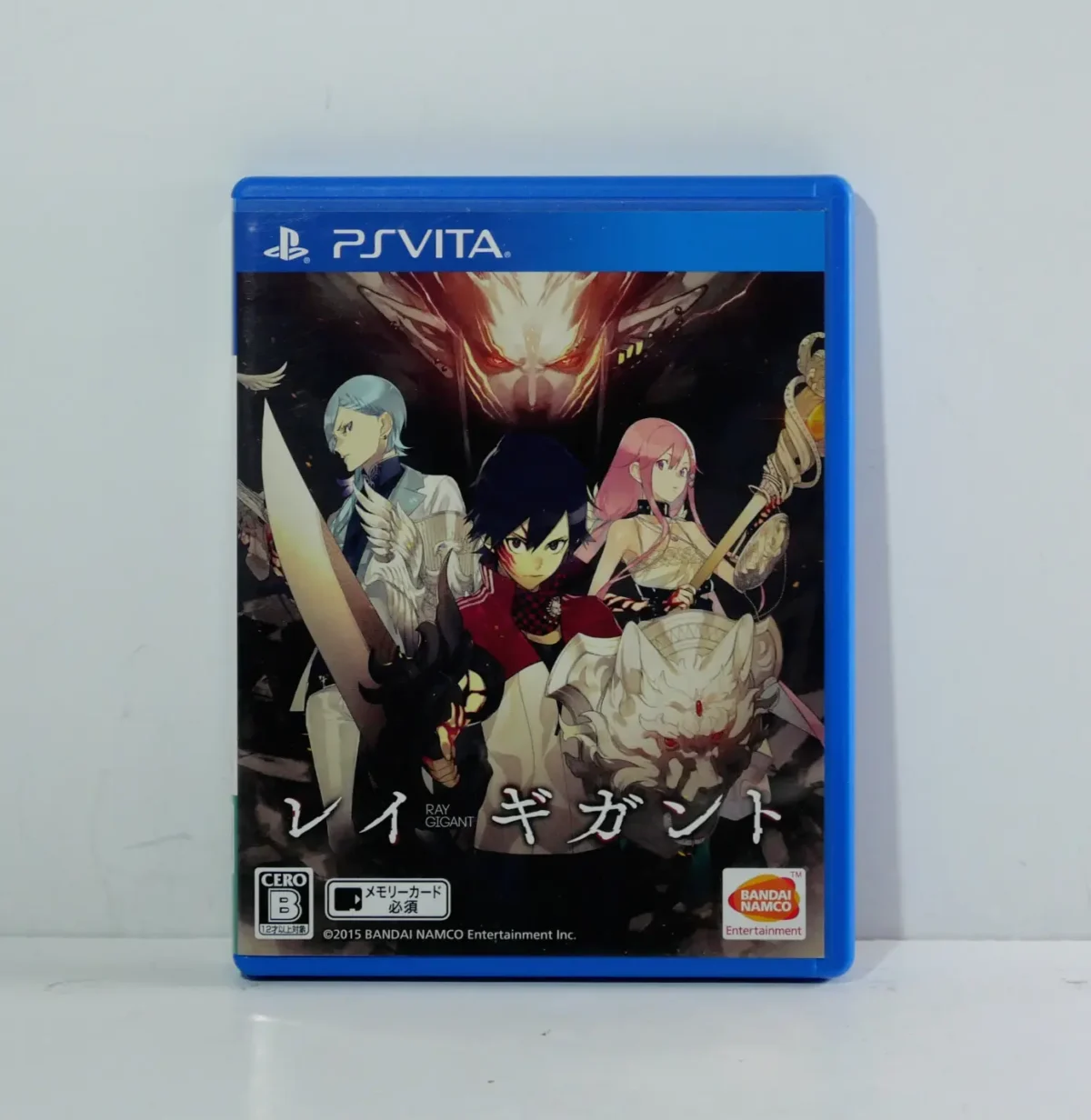 Ray Gigant – Image 1