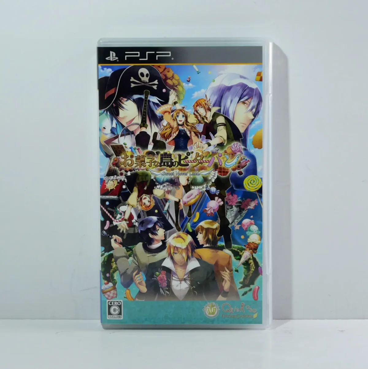 Okashi na Shima no Peter Pan: Sweet Never Land – Image 1