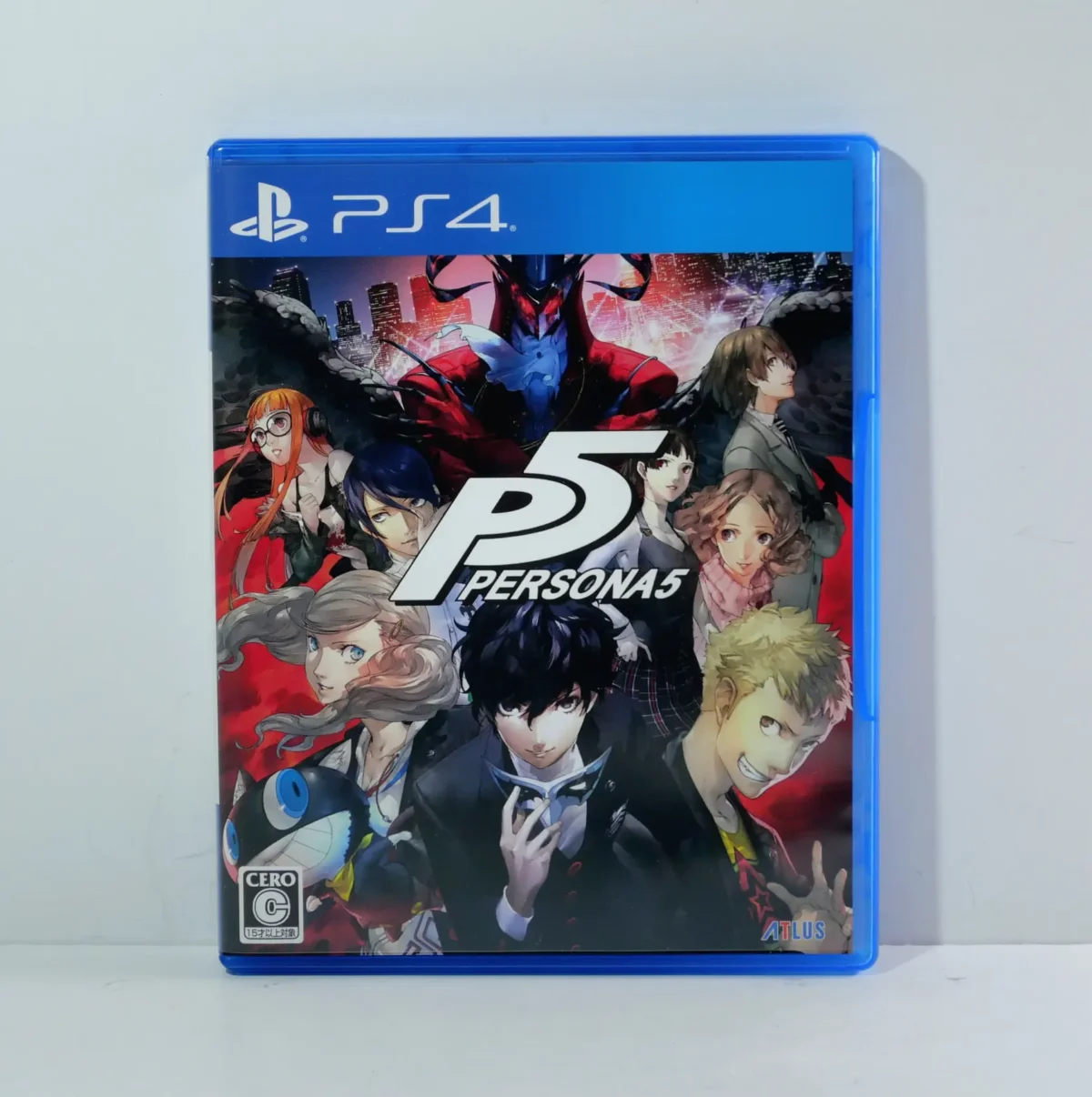 Persona 5 – Image 1